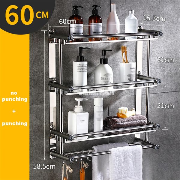 

1140 household bathroom glass shelf stainless steel bathroom towel rack folding 3-layer punching/no punching pendant