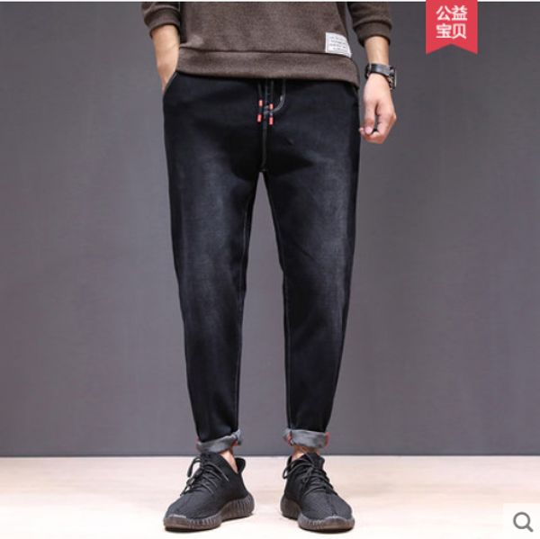 

black jeans men loose harlan feet pants japanese wind leisure trousers male black elastic cultivate one's morality, Blue
