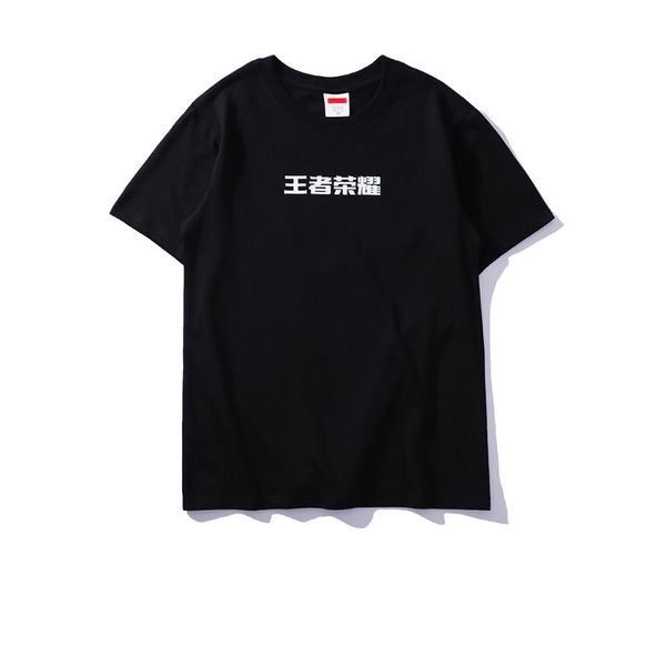 

designer red box logo man tshirt tide brand leisure t-shirt short sleeve king glory kpl printing short-sleeved, White;black