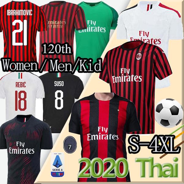 

Ибрагимович Милан Футбол 20 21 Piatek Бакайоко 120 Мальдини трикотажные изделия SUSO Paquetá Борини Kessie Camiseta де Футбол Кальдара CUTRONE рубашки