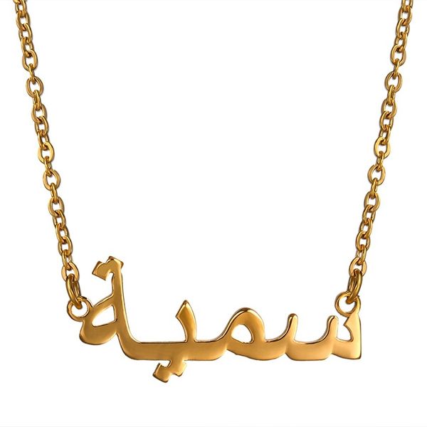 

senfai custom arabic name pendant necklace personalized arabic font stainless steel choker gold chain for women gift, Silver