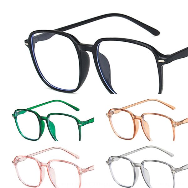 

anti-blue light frame mi nail 2020 women's plain glasses frame ultra light fashion plain glasses, Silver