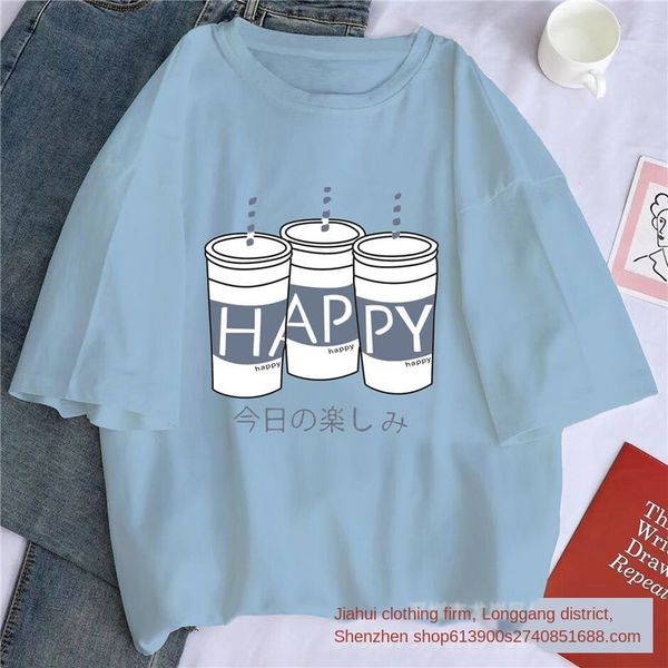 

short-sleeved female ins fashion student 2020girlfriends loose all-match half-sleeved coat short-sleeved t-shirt female ins fashion student, White
