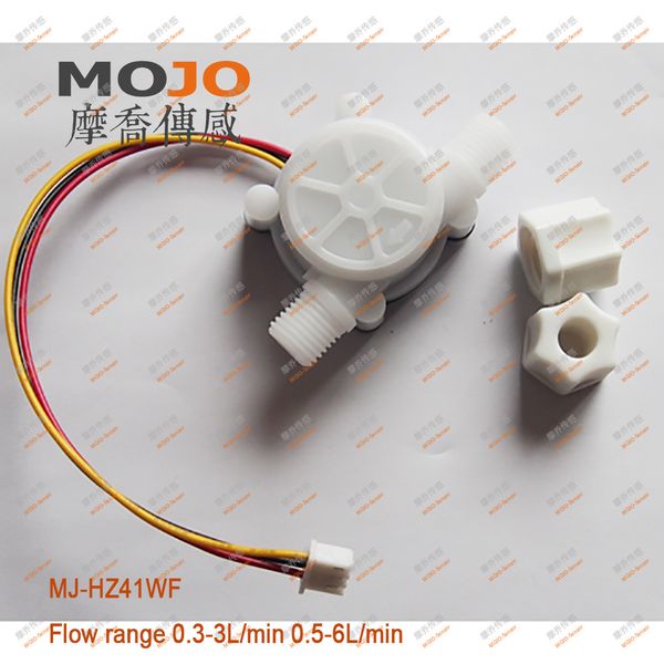 

mj-hz41wf hall flow sensor high precision water dispenser