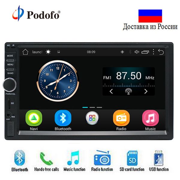 

podofo автомобильный радиоприемник 2 din android gps wi-fi bluetooth usb аудио навигация стерео 7 "универсальный плеер с поддержкой резервно