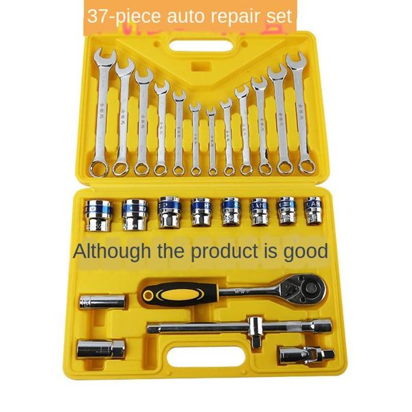 

car repair kit socket wrench car tire disassembly home multi-function set fast ratchet wrench combination tool set
