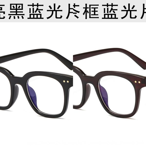 

metal hinge plain face all-match miding anti-blue light glasses frame small frame personalized plain glasses, Silver