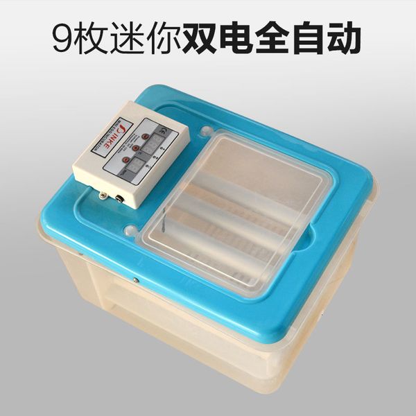 

fully automatic chicken duck eggs incubator china with multi-function roller egg tray 12v220v couveuse incubadora pet supplies