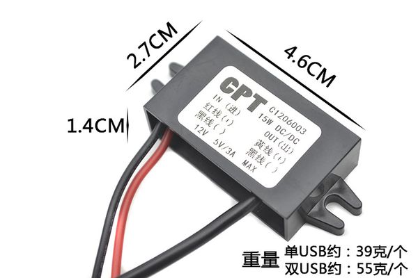 

dc-dc converter module 12v to 5v 3a 15w duble usb step down power output adapter car potting waterproof power supply module