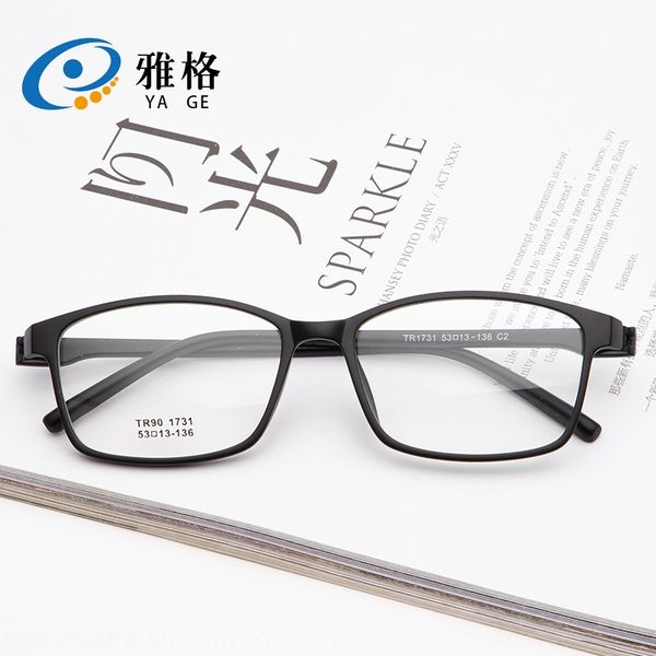 

jagger screw xtr1731tr90entrance examination glasses frame without screw glasses plastic hinge without metal, Silver