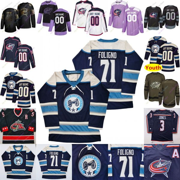 youth blue jackets jersey