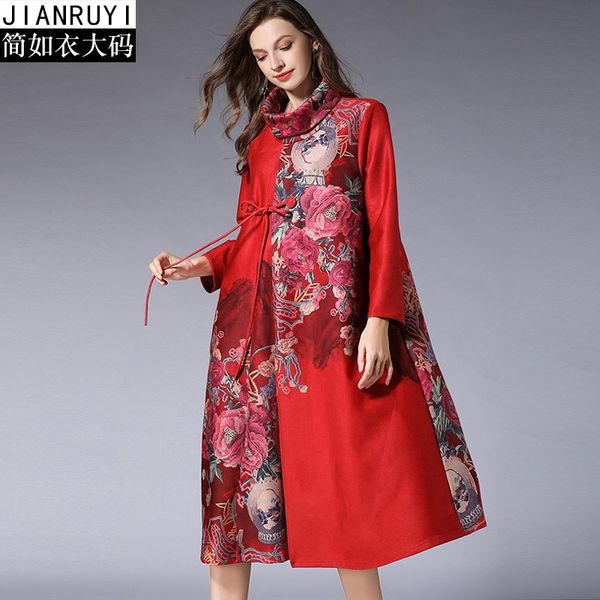 

2018 зимнее ѬеѬо пеаное плае леганное плае дл беѬеменн поведневное бе, White