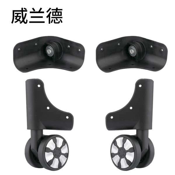 

parts caster wheel luggage suitcase accessories makeup casters parts component removable universal pull wheels, Black