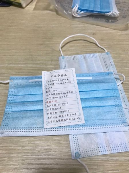 

Sent by10pcs Face Mouth Anti Mask Disposable Protect 3 Layers Filter Dustproof Earloop Non Woven Mouth Party Masks charcoal face mask ck2501