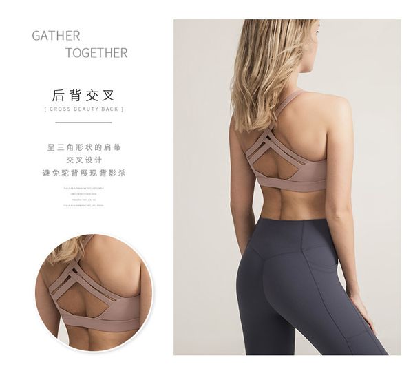 

europe and america solid color beauty back sports underwear women's push up -resistant running training fitness vest style, White;black