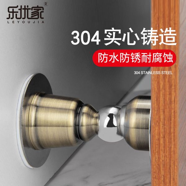 

stainless steel door hole-magnet adjustable angle hole anti-collision wall suction door sstrong magnetic bathroom suction door make