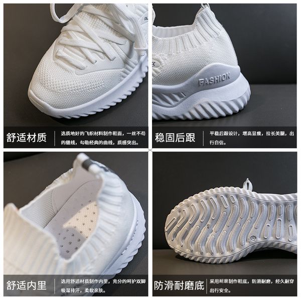 

women's summer walking shoes 2020 breathable all-match elastic socks shoes ulzzang casual sports white pink colors