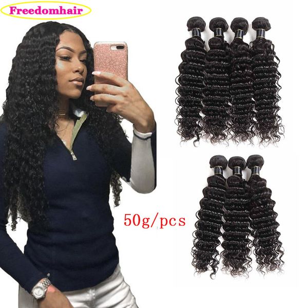 

опова ноѬка бѬазилкий дев воло пђки глђбока волна еловееки воло нео, Black