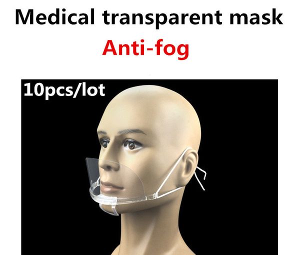 

10 шт. / лот прозрачная медицинская маска одноразовый рот маска для лица нетканая ткань защитные оптовые маски для защиты от микробов, Blue;white