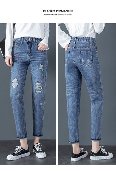 

light blue new easing feet high and straight waist thin harlan torre pants
