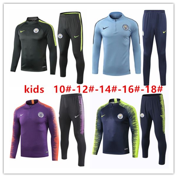 children's man city tracksuit