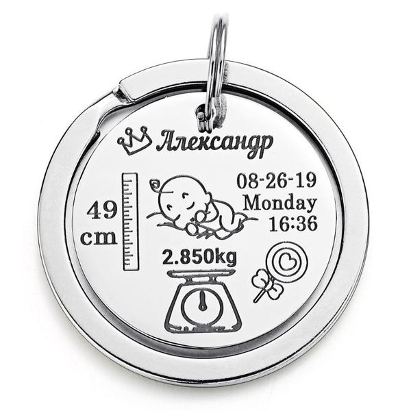 

cute personalized baby keychain name date of birth weight height for newborn new mom dad gift commemorate keyring jewelry dp026, Silver