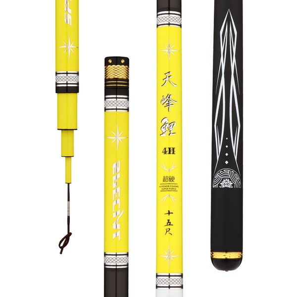 

4h ultra-hard taiwan fishing olta carp de pesca pole ultra-light 28 tonalty fishing sticks herring cane a peach fish gear pesca