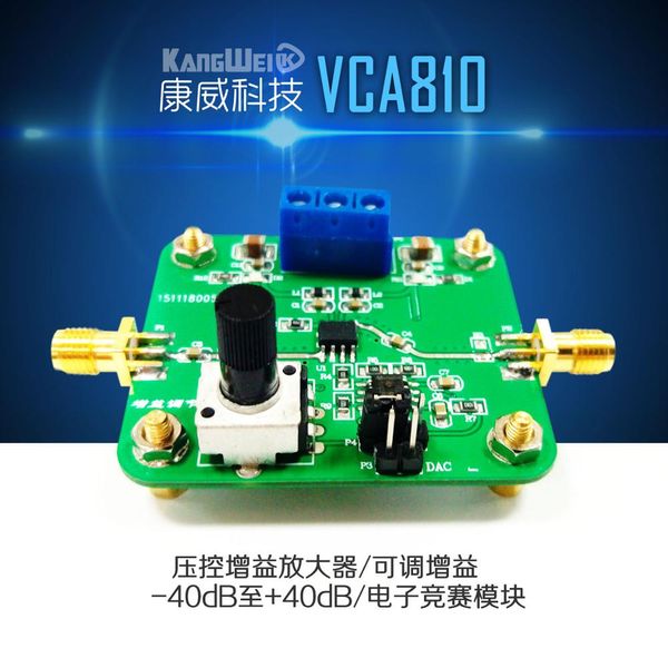 

voltage controlled gain vca810, adjustable gain -40db to +40db electronic race module, genuine
