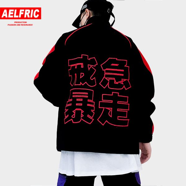 

aelfric chinese letter embroidery bomber jackets men hip hop track windbreaker casual streetwear fashion baseball jacket kj309, Black;brown