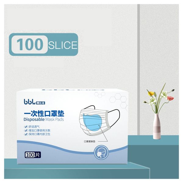 

маска pad, одноразовая маска pad, 100 штук в 1 коробке, дружественная к коже, дышащая и фильтрующая, универсальная подушка водонепроницаемая
