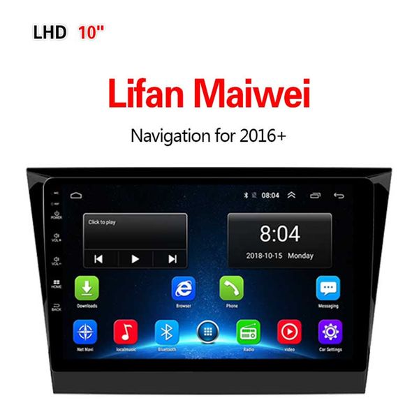 

lionet gps navigation for car lifan maiwei 2016+ 10.1inch ll1002y