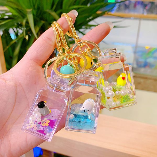 

смешные акриловые площади животных бутылки keychain креативный перемещение жидкое брелки декомпрессионных дрейф бутылки ювелирных изделий де, Silver