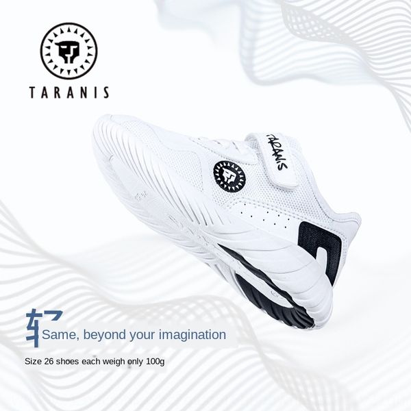 

ong6r tyranis season children's soft-bottomed sports shock-absorbing running shoes anti-skid wear-resistant flying woven sports shoes f, Black