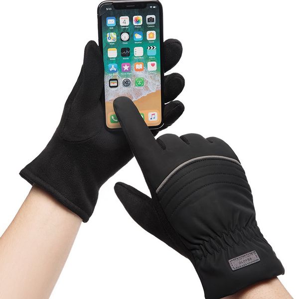 

winter men sports plus plush thick warm cashmere cycling riding mittens elastic imitation leather touch screen driving glove c65, Blue;gray