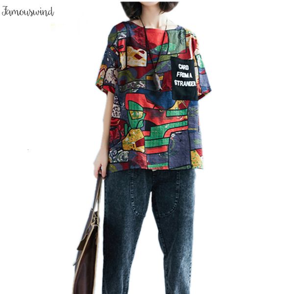 

корейский стиль tshirt белье плюс размер vintage печати сыпучие тройника тенниски женщин тенниски хлопка blusa 2019 топы streetwear, White