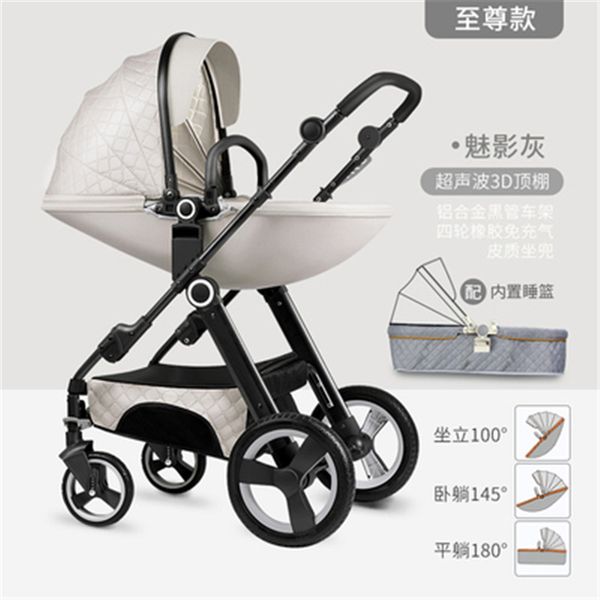 

baby stroller can sit reclining child high landscape light folding child stroller baby bb