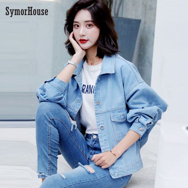 

denim jacket women jeans overcoat ladies loose jackets turn down collar slim blue jeans coats for girls high quality, Black;brown