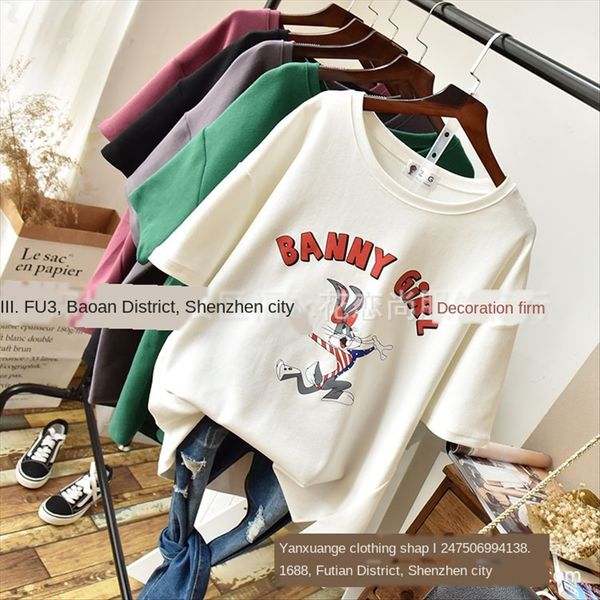 

products outdoor business women's short-sleeved t- base 5 yuan products outdoor business women's short-sleeved t-shirt base shir, White