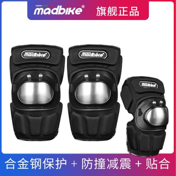 

motorcycle gear riding knee pads biker leg pads elbow cross-country racing to prevent men and women from falling no.2353