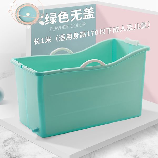 

bath barrel folding household bath barrel adult