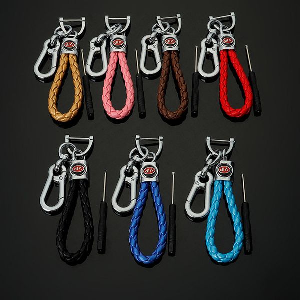 

pu leather metal car keychains keyfob alloy horseshoe buckle key ring holder keychain lovers gift car keyrings with screwdriver sx0121, Silver