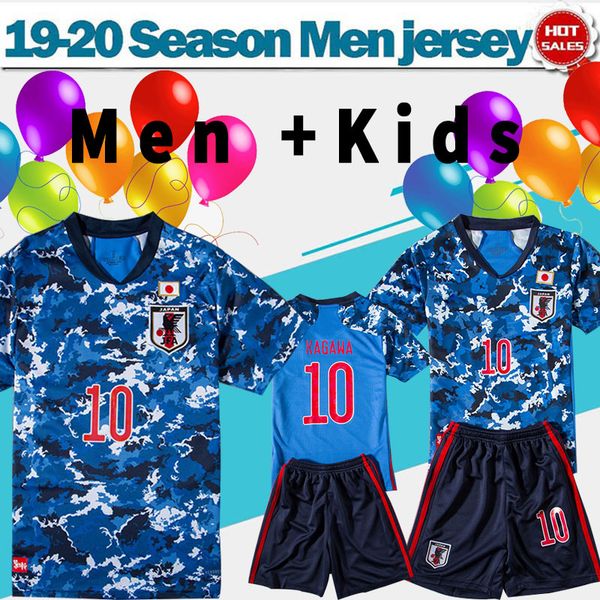 

2020 japan men and kids soccer jersey #4 honda 19/20 national team home soccer shirt #10 kagawa #9 okazaki football uniforms, Black;yellow