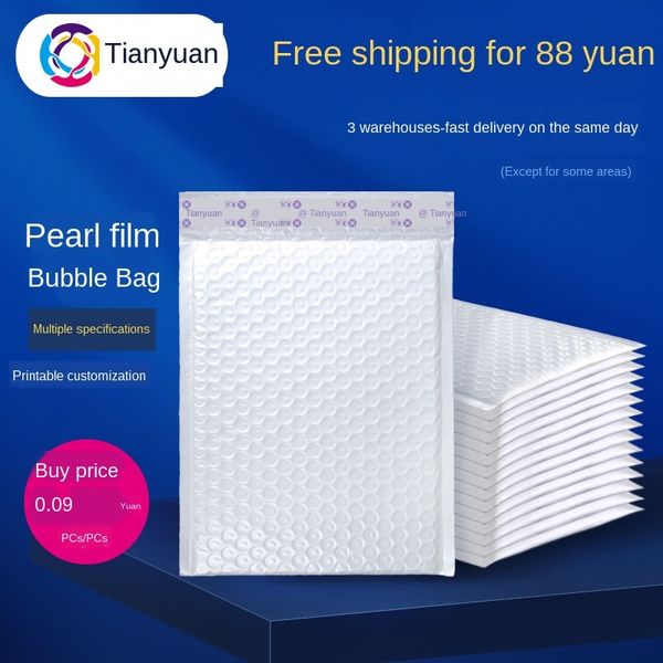 

white pearl film clothing bubble matte logistics packaging envelope bag composite waterproof clothing courier bag
