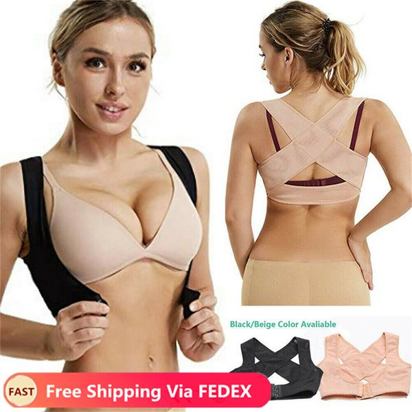 

гоѬа пѬодажа б shaper женин назад brace плео поддеѬжки по жиле бгалеѬ