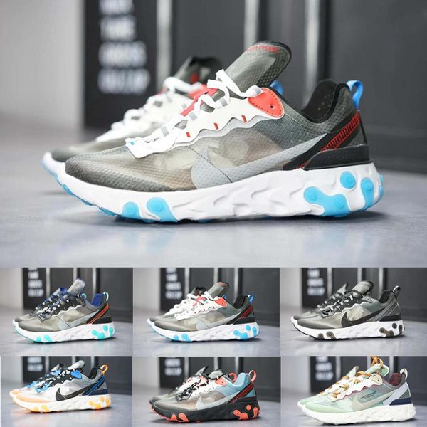 nike react element 87 azul