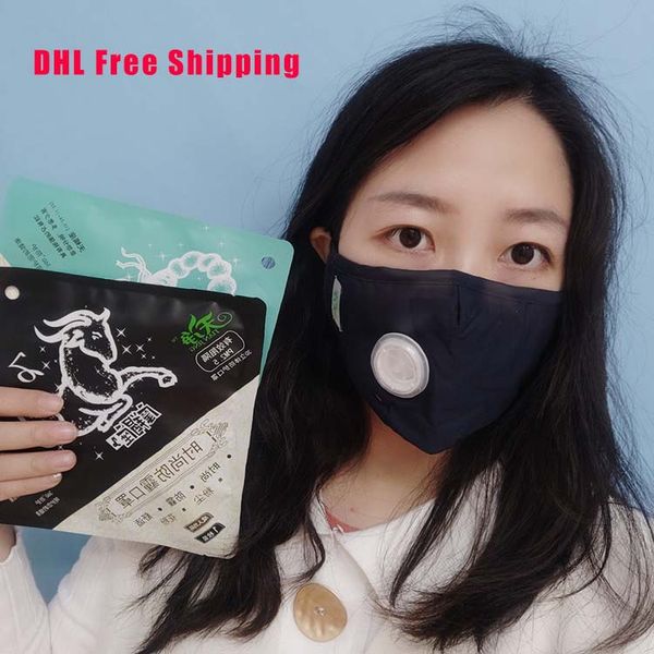 

dhl reused face mask n95 ffp2 masks mascherine anti-dust respirator face kn95 with self-priming filter mouth mask available