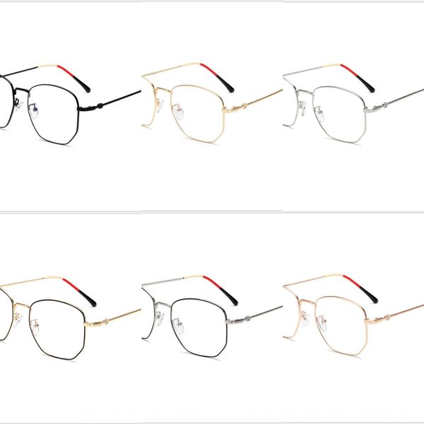 

2020 large frame men's ni ni metal plain frame anti-blue glasses glasses, Silver