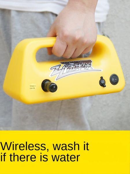 

wireless car wash the 12v home high-pressure water pump portable rechargeable lithium-ion battery self-priming car wash artifact