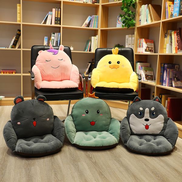 

cartoon chair cushion pads students office chair cushion seat pad seat pillow floor pillow for home