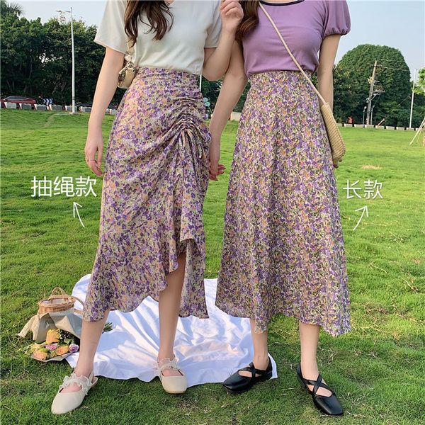 

summer korean version design high waist long drape floral skirt women skirts, Black